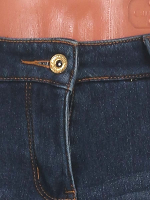 Джинсы утепленные