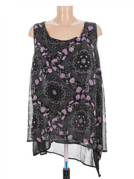 Майка удлиненная