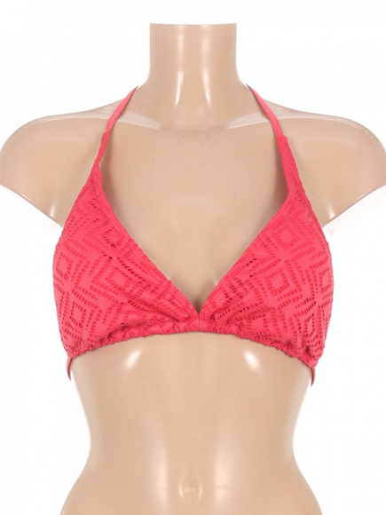 Бюстгальтер купальный