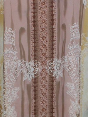 Безрукавка