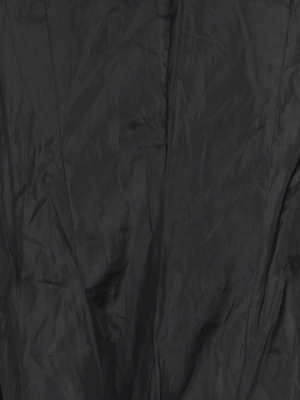 Куртка удлинённая