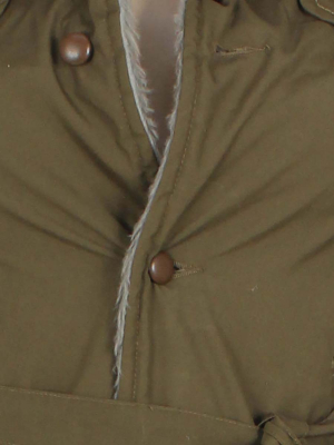 Куртка удлинённая