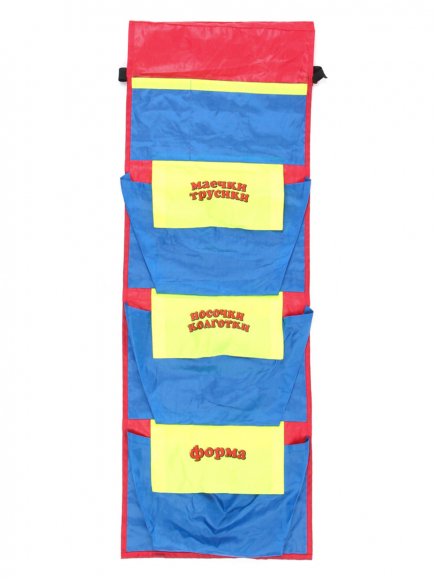 Модуль для хранения