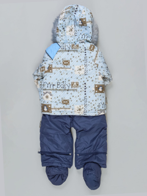 Комплект (Куртка, брюки)