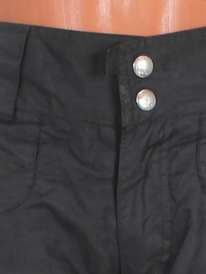 Брюки горнолыжные