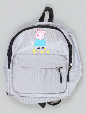Рюкзак детский
