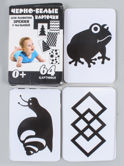 Карточки обучающие