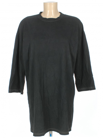 Кофта удлинённая