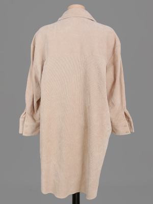 Рубашка удлиненная