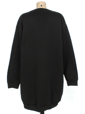 Кофта удлинённая