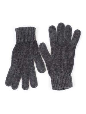 Перчатки женские