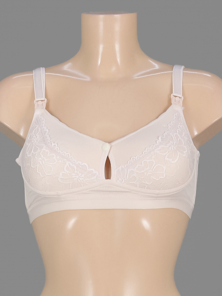 Бюстгальтер для кормления