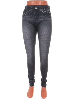 Леггинсы утепленные