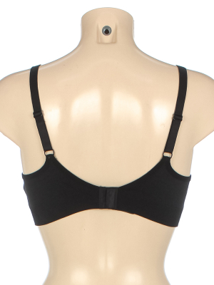 Бюстгальтер для кормления