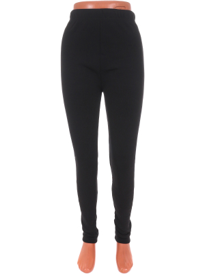 Леггинсы утепленные