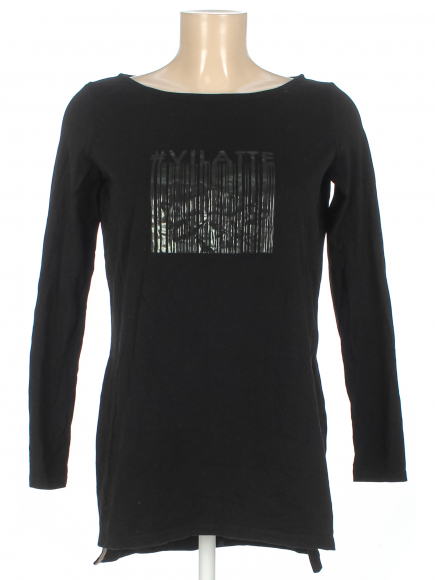 Кофта удлинённая