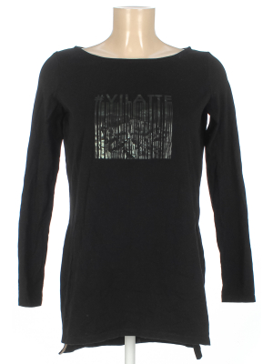 Кофта удлинённая