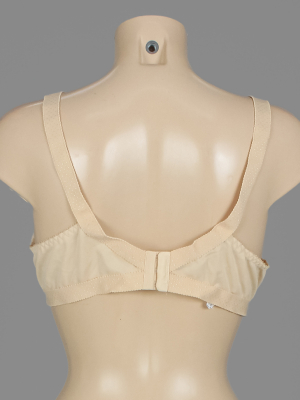 Бюстгальтер