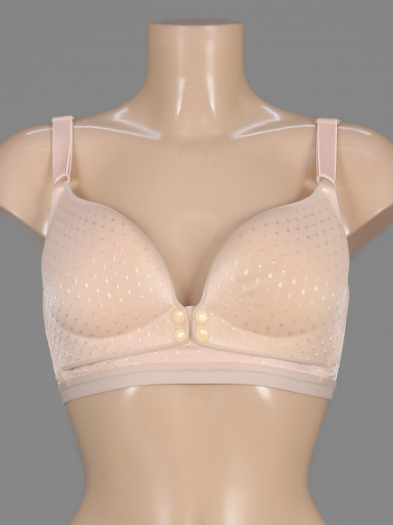 Бюстгальтер для кормления