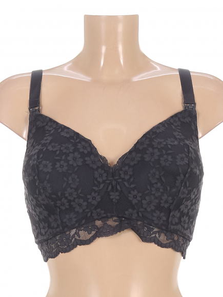 Бюстгальтер для кормления