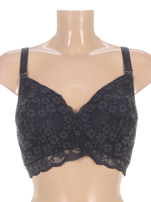 Бюстгальтер для кормления