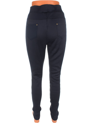 Брюки утеплённые