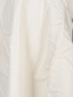 Куртка удлинённая