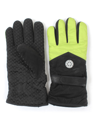 Перчатки мужские