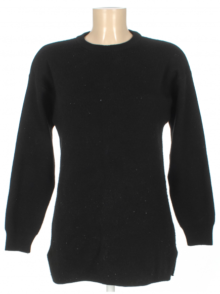 Кофта удлинённая