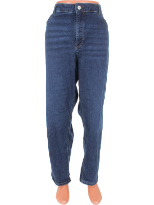 Джинсы