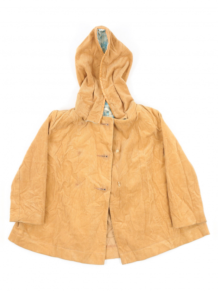 Куртка лёгкая