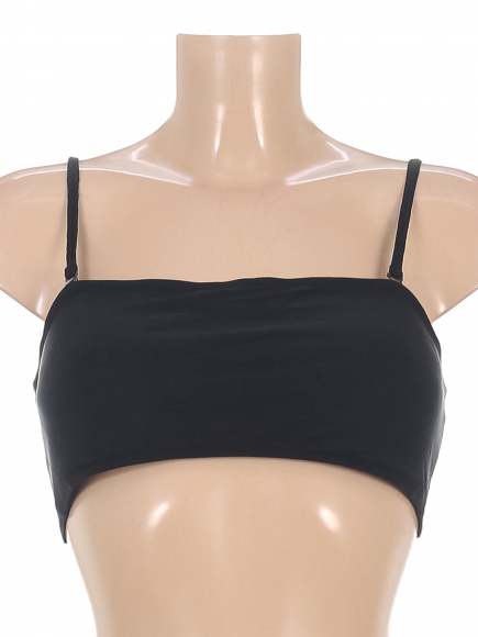 Бюстгальтер купальный