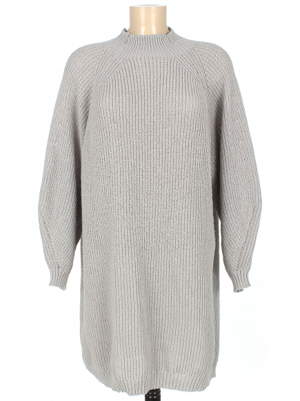 Кофта удлинённая