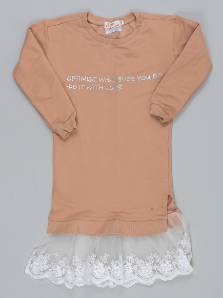 Кофта удлинённая