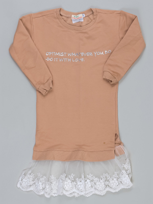 Кофта удлинённая