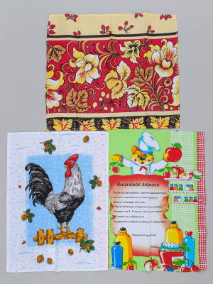 Комплект (полотенце)