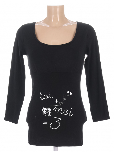 Кофта для беременных