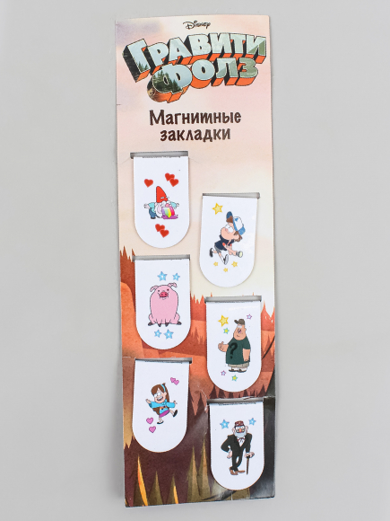 Закладка для книги