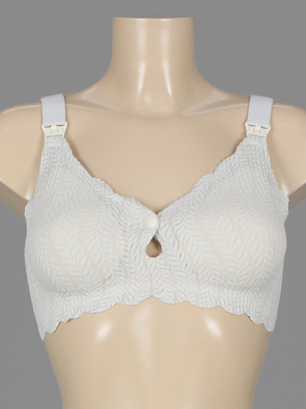 Бюстгальтер для кормления