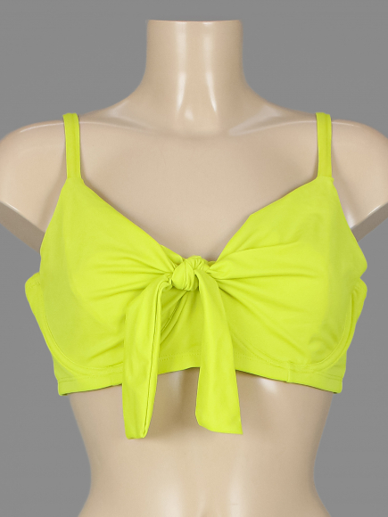 Бюстгальтер купальный