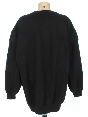 Кофта удлинённая