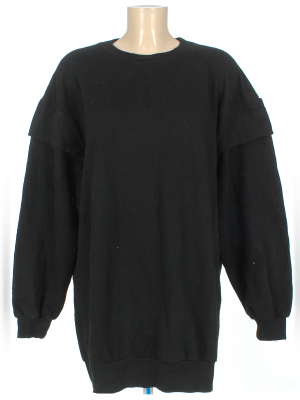 Кофта удлинённая