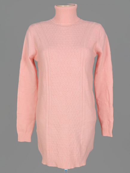 Кофта удлинённая