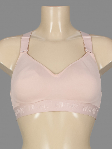 Бюстгальтер спортивный