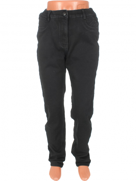 Джинсы утепленные