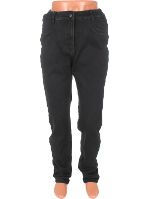 Джинсы утепленные