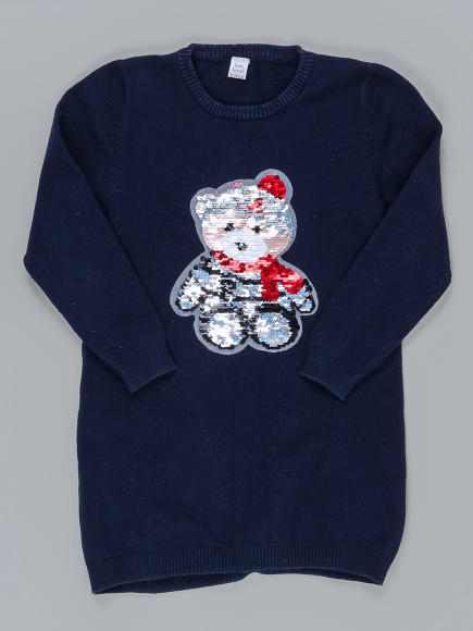 Кофта удлинённая