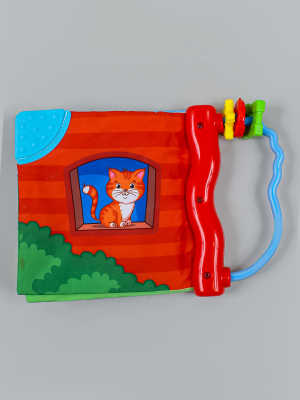 Игрушка