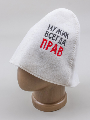 Шапка для бани
