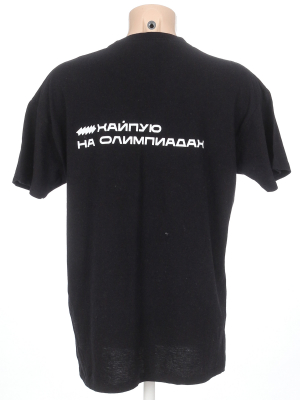 Футболка